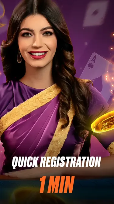 Andar Bahar Screenshot